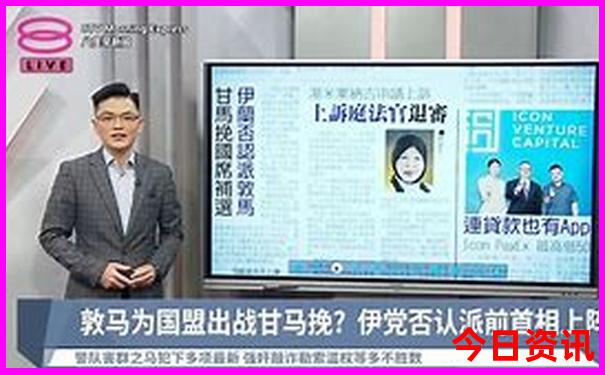 九月底适合带孩子去哪里旅游
