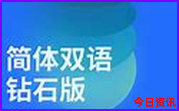 白山自驾游去哪里好玩