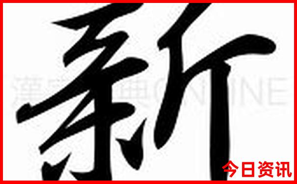 自驾游东北最佳路线图